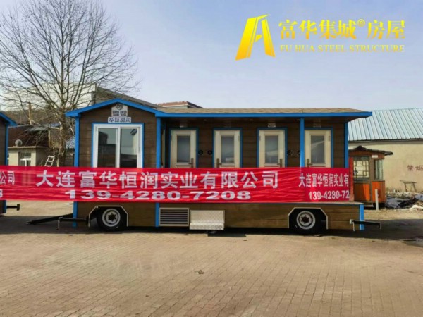 南宁新疆定制的拖挂式移动厕所，车载卫生间